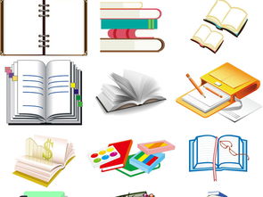 創意卡通書本素材 提升教育與辦公設計的靈動工具