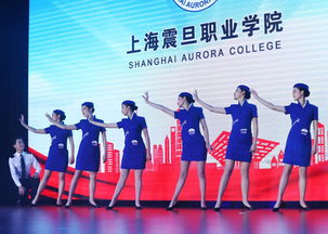航空服務禮儀大賽在滬舉行 領略預備役空姐風采與禮儀服務