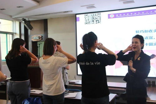 臨汾市中心血站舉辦服務禮儀培訓，提升獻血服務質量