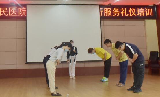 提升服務質量，展現文明形象——河池市人民醫院舉辦文明服務禮儀培訓班紀實